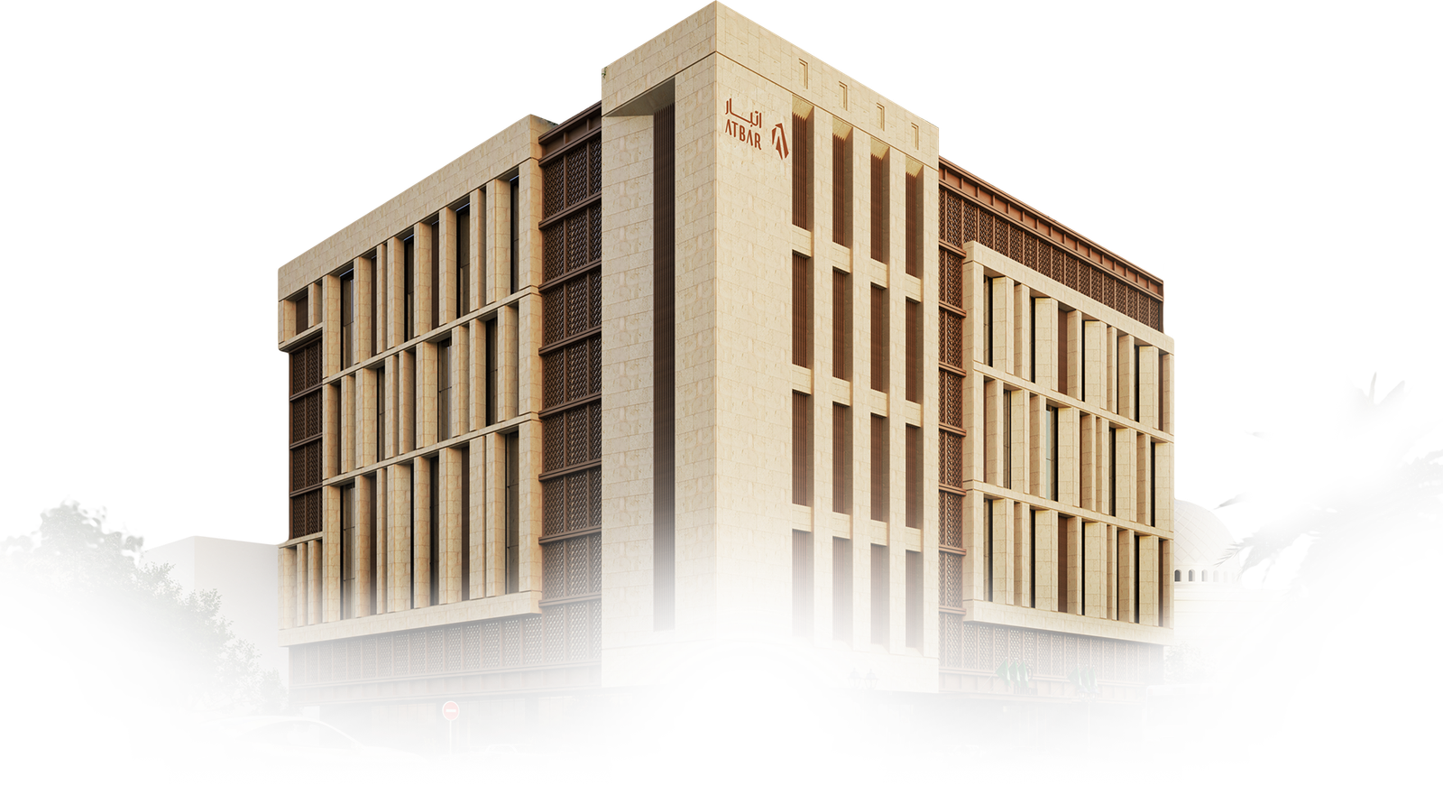 برج اتبار العنبرية